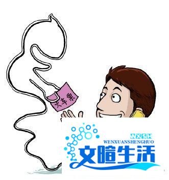 怎么电话预定火车票