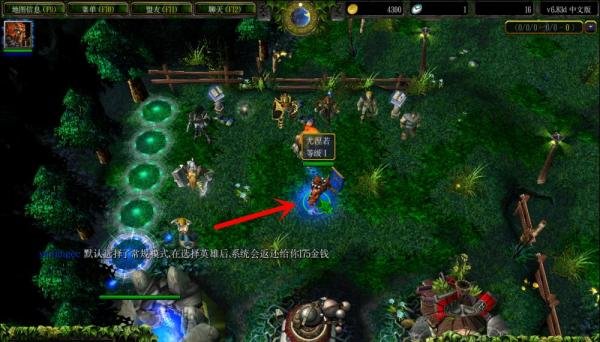 【最新最全】dota 剑圣出装攻略