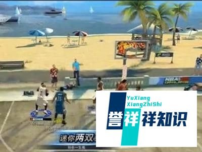 nba2k online操作技巧