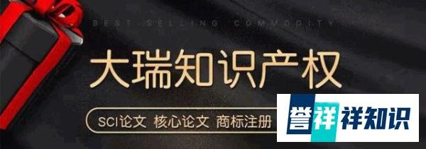 自主招生丨长安大学自主招生解读