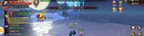 剑魂online攻略