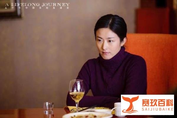 徐百慧《人世间》今晚收官“高反差式”塑造角色演技获赞