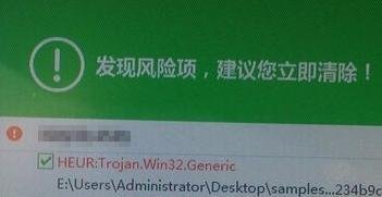 电脑能上网,但是qq却登不上,怎么解?