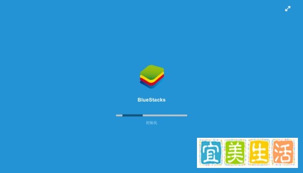 Start BlueStacks安卓模拟器如何卸载应用