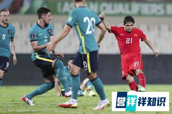 国足1-1澳大利亚，赛后李铁化身懂王，开32分钟发布会
