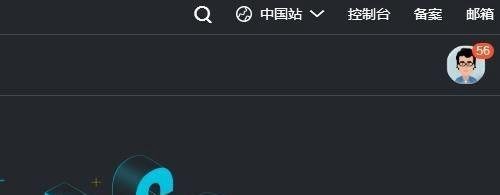 阿里云域名证书怎么下载打印