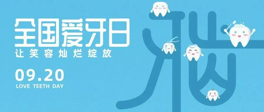 九月份有什么节日
