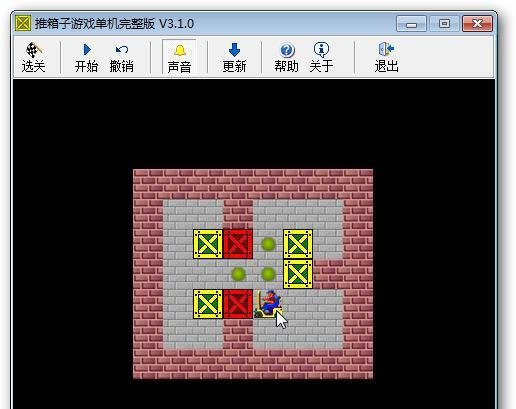 经典推箱子：[14]第14关