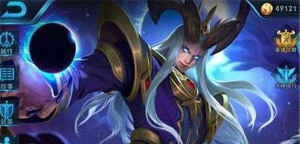 王者荣耀东皇太一什么时候出，东皇太一怎么出装
