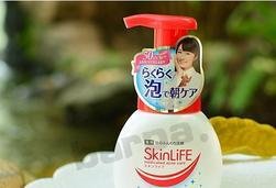 skinlife洗面奶含果酸吗skinlife洗面奶成分