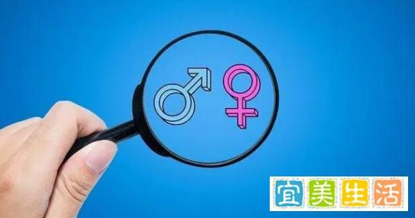 3000多万男性要打光棍?统计局回应 这是咋情况?