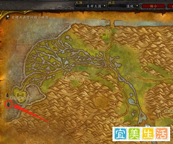 联盟怎么去勇士岛