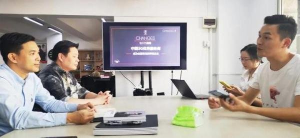 七十二传媒董事长向科鸣受邀赴泉州 · 功夫动漫，考察合作事宜！