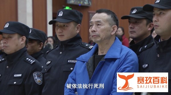 湖南操场埋尸案侦办幕后细节曝光！揭开“沉睡”16年的真相