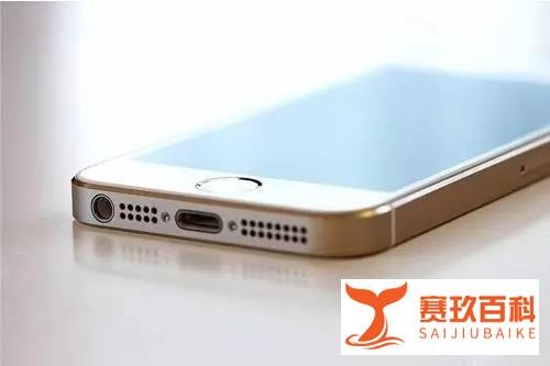 极客修：iOS12系统即将发布，你的iPhone要被淘汰了吗？