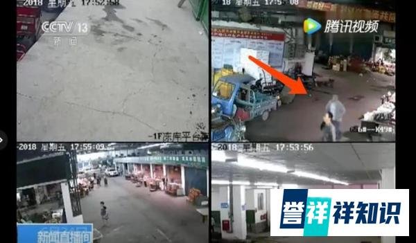“好一新”火灾警示：防火重于救火！