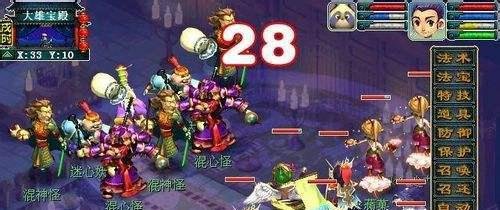 梦幻西游驱邪神攻略