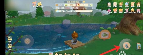 摩尔庄园手游河童怎么钓