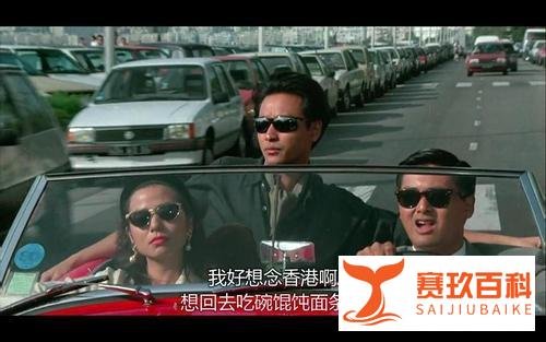 “眉目如画”张国荣——论起抽烟，没有人能比他好看