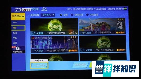 2022年618有什么特别推荐投影仪——大眼橙X20值得推荐