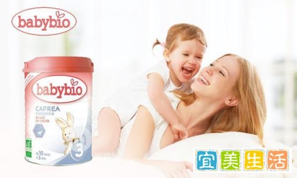 法国合生元奶粉怎么样，是不是假洋鬼子奶粉呢？