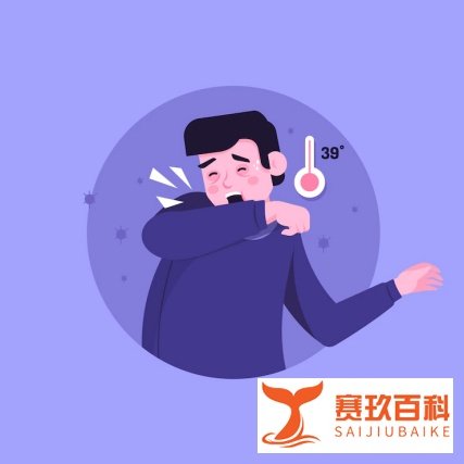 歌手赛琳娜「换肾风波」，罪魁祸首竟是它！