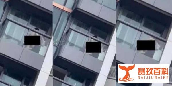 情侣脱光衣服阳台上发生不当行为，视频在网上疯传，女方被拘留