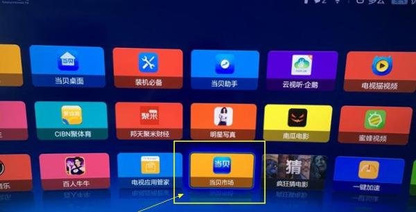 我们来了什么时候播出，嘉宾是谁