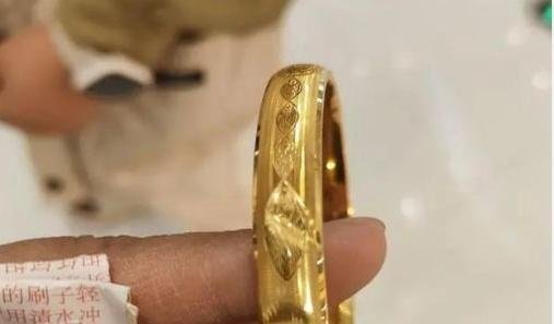 每克近千元的一口价黄金被全额退款，成功维权！