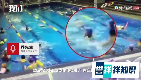 德阳女医生遭网暴自杀，谁之过？