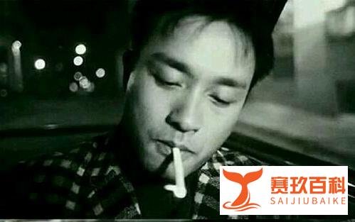 “眉目如画”张国荣——论起抽烟，没有人能比他好看