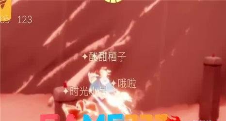 魔龙之眼攻略
