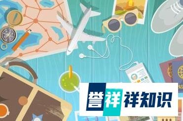 老人旅游中突然离世,家属索赔15万,法院这样判