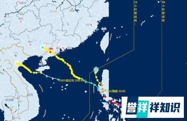第四号台风“黑格比”走西北路径，是今年登陆我国的第一个台风