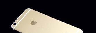 如何查看苹果（iPhone 5）手机激活时间