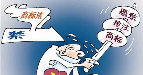 孟晚舟、梦晚舟商标被抢注那些事