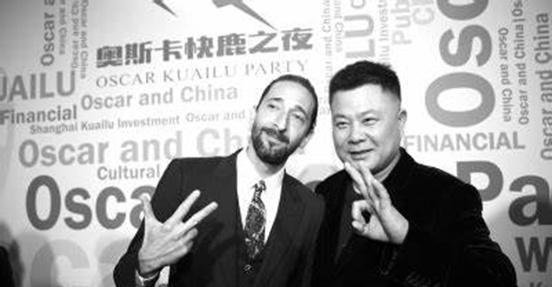 诈骗434亿出逃美国，资助特朗普，他把美国政府也骗了