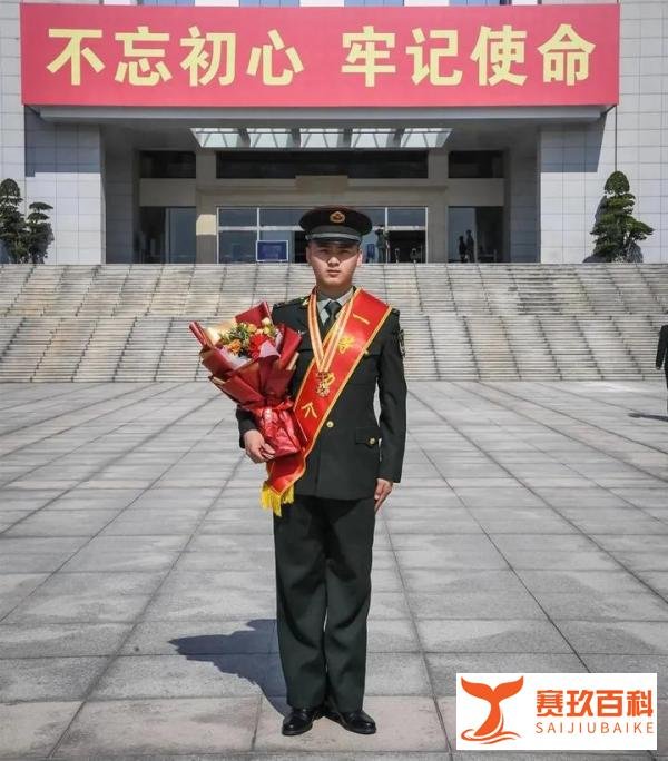“95后”中士荣立一等功，喜报到家！