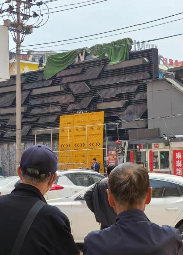 大连一舞厅发生纵火案!“致1死3伤”,犯罪嫌疑人系酒后行为