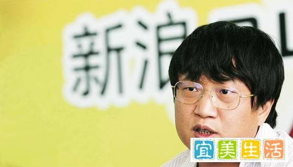 有情有义的总编辑老沉退回编辑罚款 新浪哭成一片
