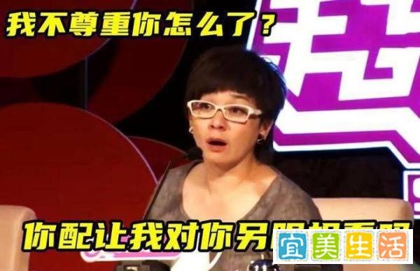 柯以敏向16年超女道歉，网友：扇你一巴掌说对不起，你会原谅她吗