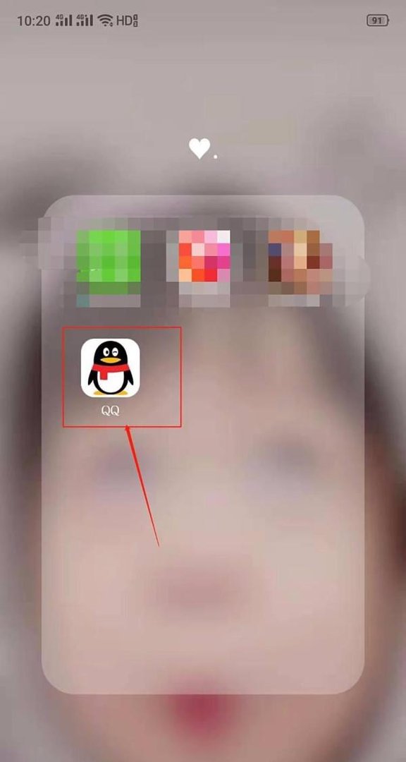 QQ怎么开通黄钻贵族豪华版？