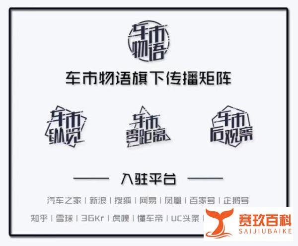 马斯克：特斯拉Semi电动卡车正式投产