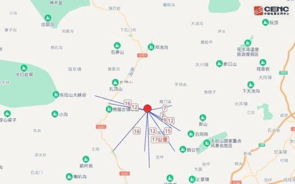 雅安6.1级地震 多地震感强烈 这是咋情况？