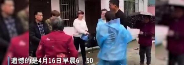 初中生被同学扔下6楼身亡 这是咋情况？