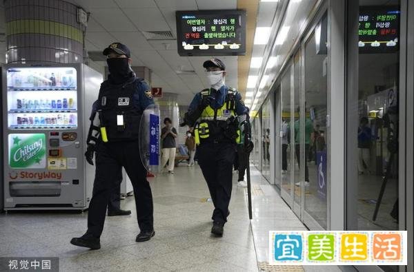 韩国网络频现“杀人预告”，警方已逮捕18人