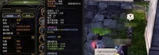 龙之谷世界贤者用什么武器-龙之谷世界贤者适合用哪种武器