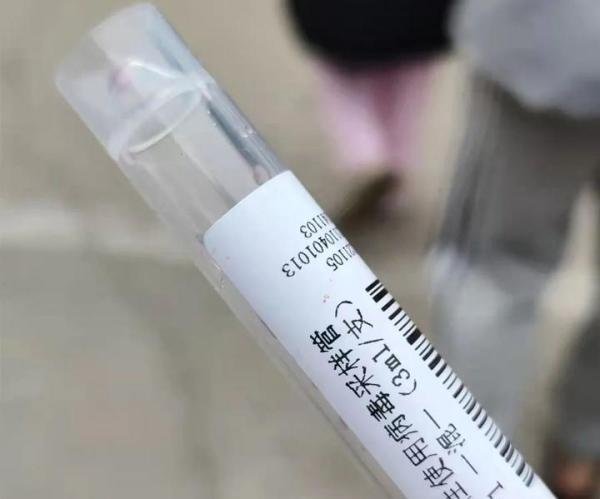 ?核酸检测机构造假，该当何罪？