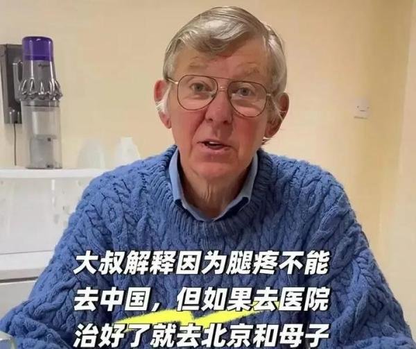 百万粉丝网红去世，女儿得知遗嘱后拒绝参加追悼会