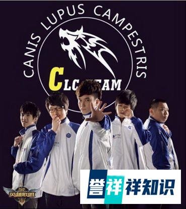 Pyl退役，LGD 2015黄金一代全员离开！